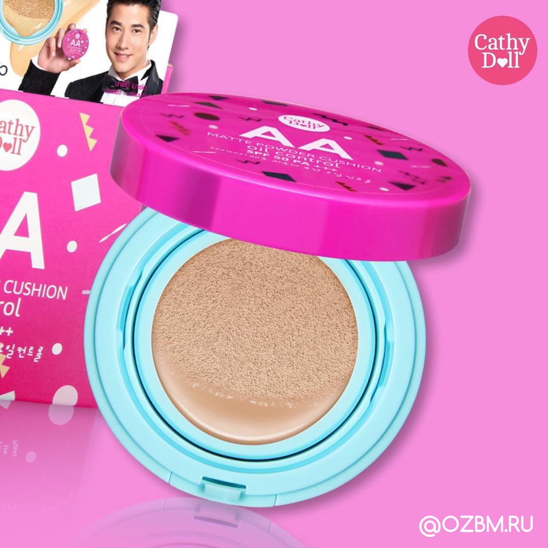 АА-кушон из Тайланда SPF50 PA+++ с контролем жирности кожи от Cathy Doll AA Matte Powder Cushion #23 оттенок натуральный бежевый купить в Москве и Московской области.