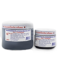 NT group Palmy Black Sеsame hair treatment 300 ml. Thailand 100% Original Product from Thailand MADE IN THAILAND