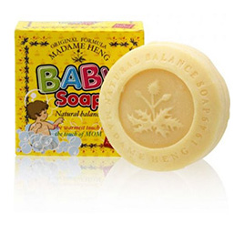 Натуральное детское мыло из Таиланда Madame Heng Baby Soap 50 гр. Таиланд