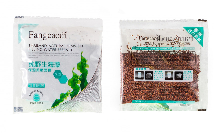 Натуральная чудо - Альгинатная маска из Тайланда из морских водорослей Fangcaodi Thailand natural seaweed filling water essence купить в Москве и Московской области
