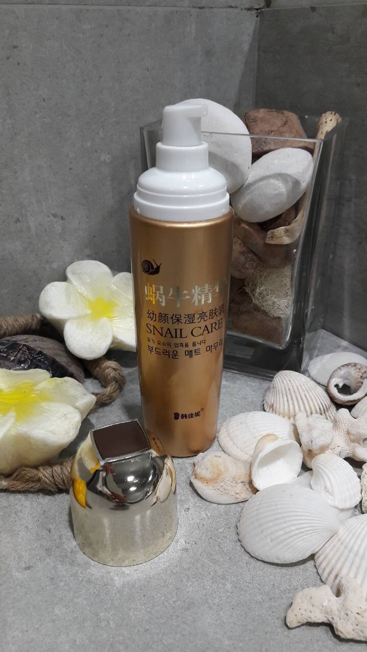 Натуральная эмульсия для лица с улиткой Belov Snail Care Facial Emulsion Han Jia Ne 120 мл. Таиланд