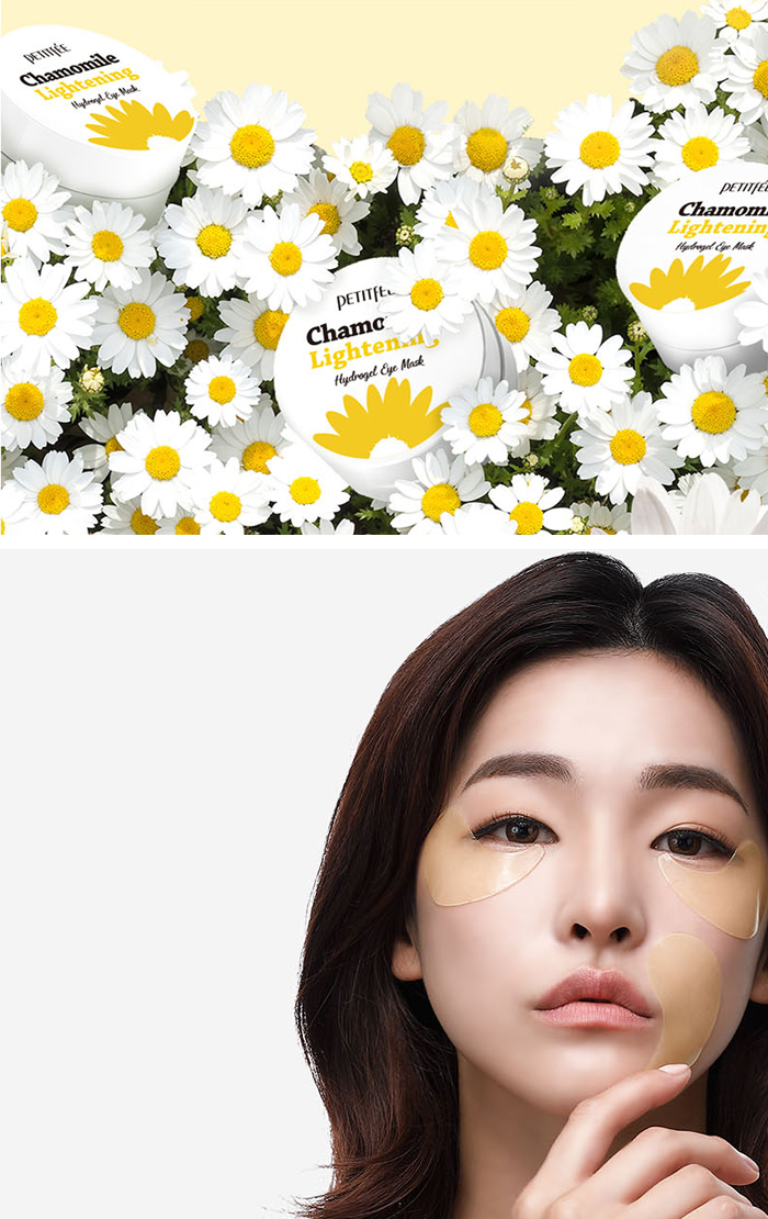Натуральные осветляющие гидрогелевые патчи из Кореи с экстрактом ромашки PETITFEE Chamomile Lightening Hydrogel Eye Mask 60 шт. Корея