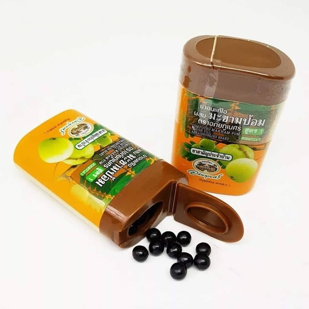 Натуральные травяные драже Ma Kham Pom на основе эмблики (амла или индийский крыжовник) и солодки от тайского производителя Абхай (Abhaibhubejhr).