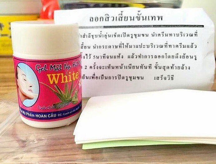 Натуральный очищающий гель для лица с бумажными полосками от черных точек, расширенных пор, угрей и воспалений 22 гр. Таиланд