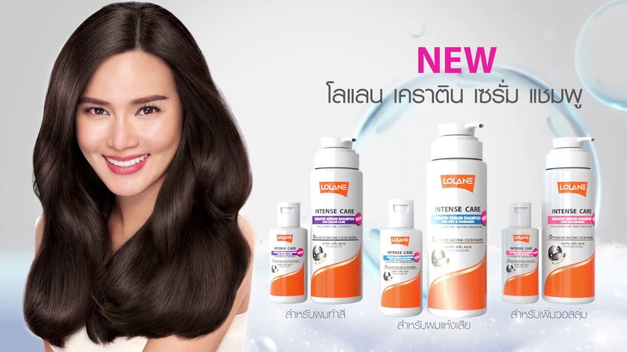 Натуральный шампунь из Тайланда для увеличения объема волос Lolane Intense Care Keratin Serum Shampoo For Volumizing купить в Москве и Московской области