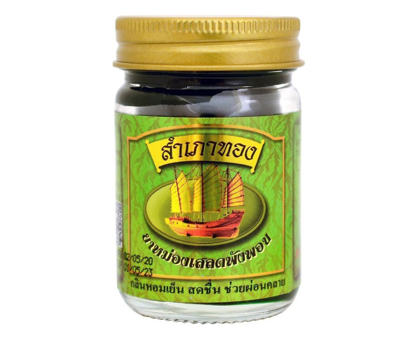 Натуральный согревающий Тайский зелёный бальзам с клинакантусом нутанс Novolife Grace Golden Argosy Brand Hot Balm Clinacanthus Nutans купить в Москве и Московской области.