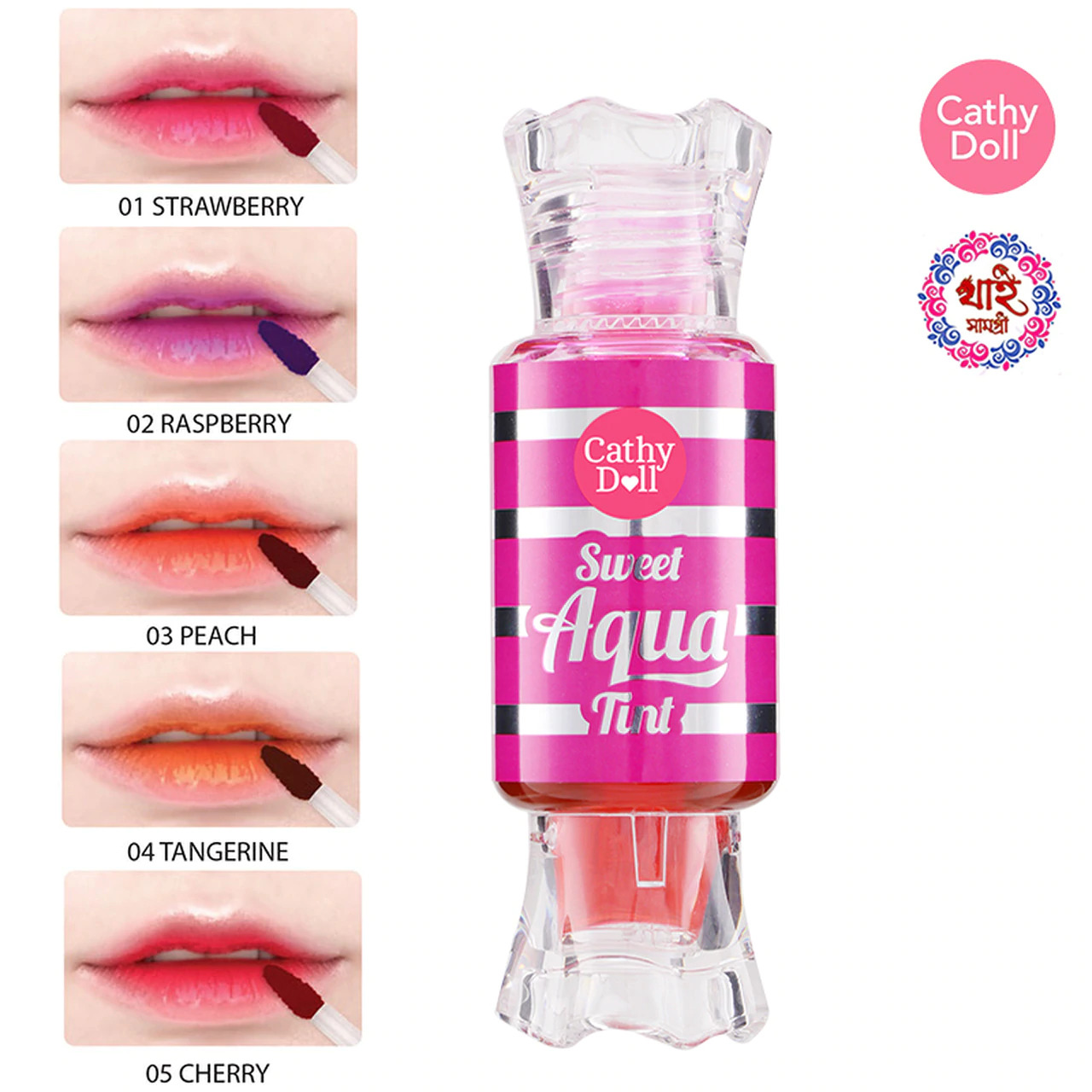 Натуральный тинт для губ из Кореи (можно использовать как румяна) тон 04 Мандарин Cathy Doll Sweet Aqua Tint 04 Tangerine купить в Москве и Московской области