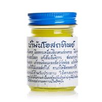 OSOTIP yellow balm 50 ml. Thailand 100% Original Product from Thailand MADE IN THAILAND
