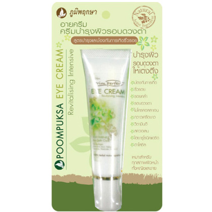 интенсивный крем для кожи вокруг глаз с Гиалуроновой Кислотой и Пуэрарией Мирифика Poompuksa Prim Perfect