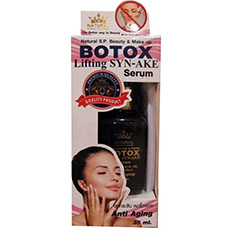 Тайская антивозрастная ботокс сыворотка с коллагеном и пептидом змеи botox_lifting_syn_ake_serum_anti_aging