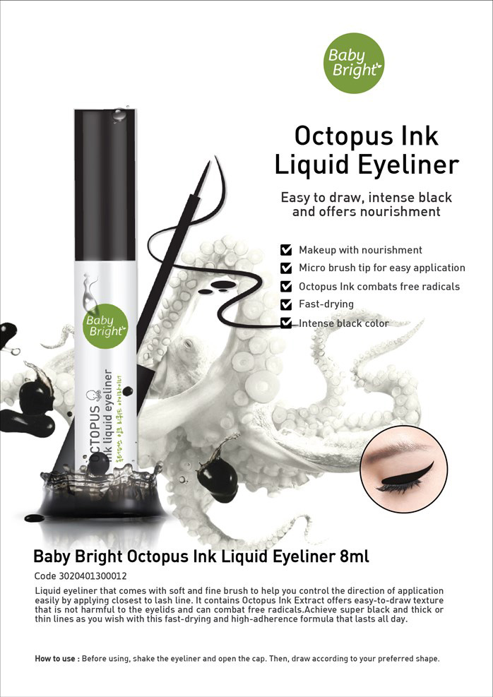 Тайская жидкая тонкая подводка для век с Вулканическим Углем Baby Bright OCTOPUS Ink Liquid Eyeliner 8 ml. ТАЙСКАЯ КОСМЕТИКА. КОРЕЯ. МОСКВА
