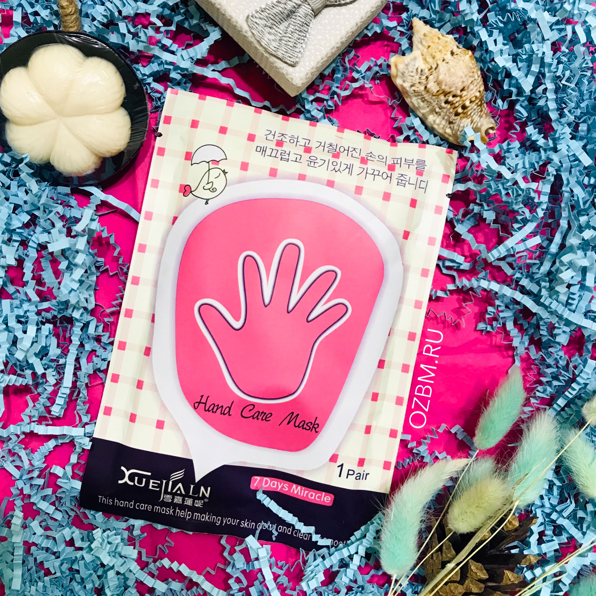 Тайские увлажняющая маски-перчатки для омоложения омертвевшей и огрубевшей кожи рук 7 Дней чуда Hand Care Mask 7 Days Miracle XueJialn 34 мл.