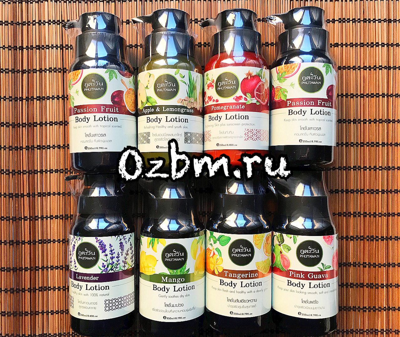 Тайский лосьон для тела с тропическим ароматом Маракуйя для гладкой кожи Phutawan Passion Fruit Body Lotion 250 мл. Таиланд. Thailand