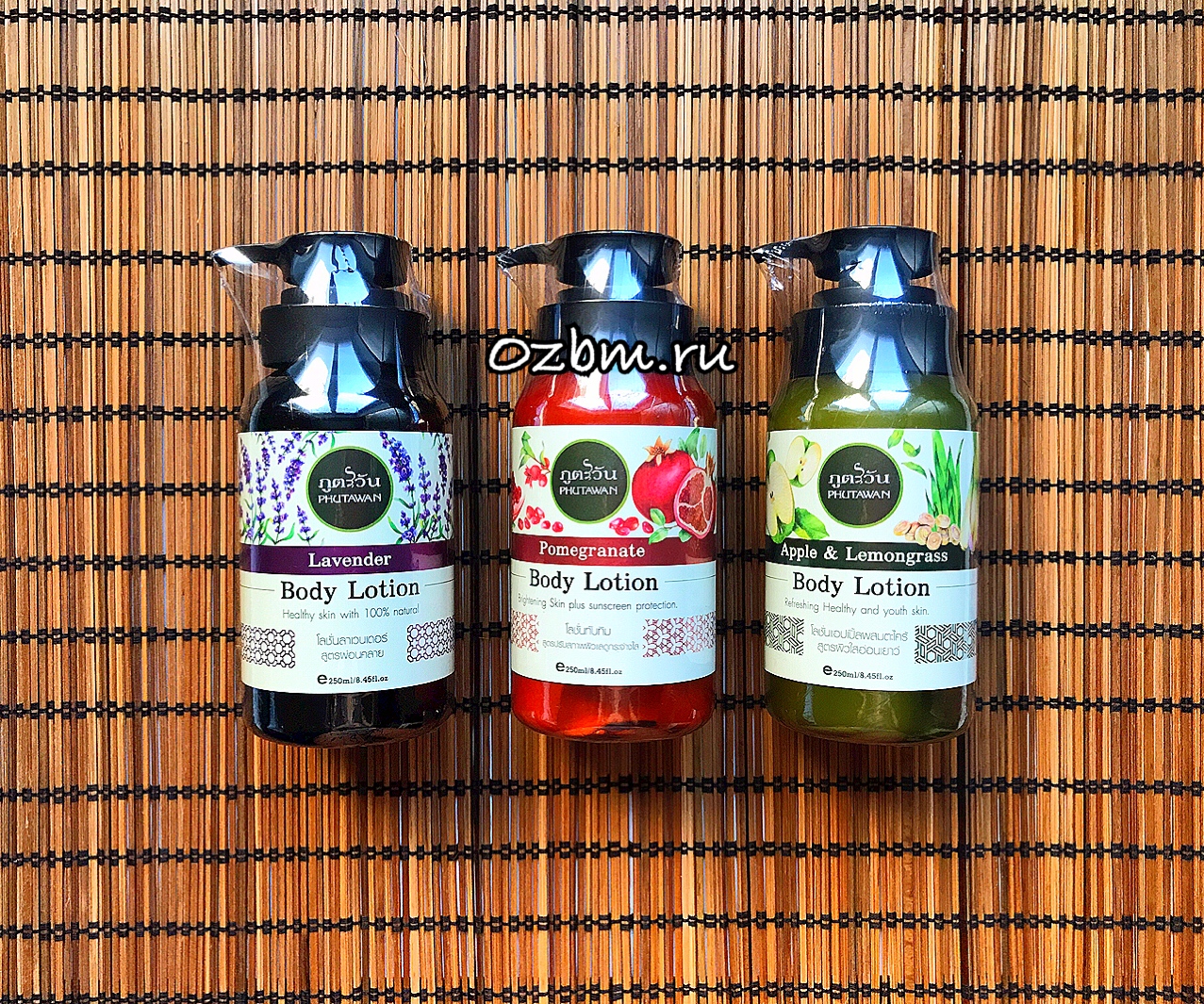 Тайский освежающий и питательный лосьон для тела Яблоко и Лемонграсс от Phutawan 250 мл