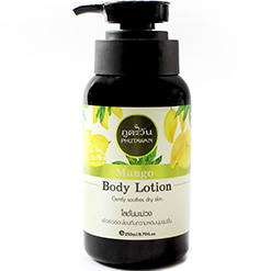 Тайский увлажняющий и успокаивающий лосьон для сухой кожи Phutawan Mango Body Lotion 250 ml. Thailand
