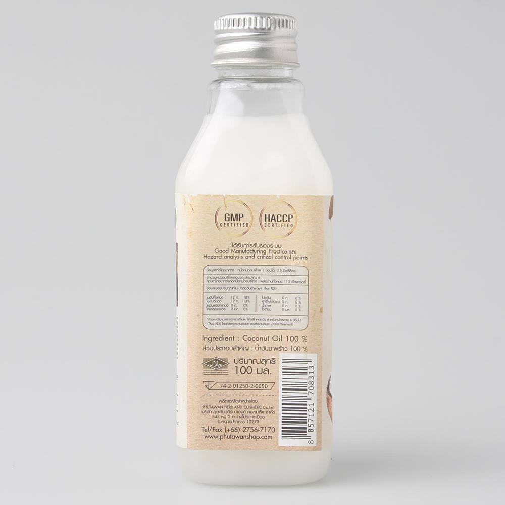 Тайское кокосовое масло Phutawan 100 мл. натуральное органическое кокосовое масло купить в москве