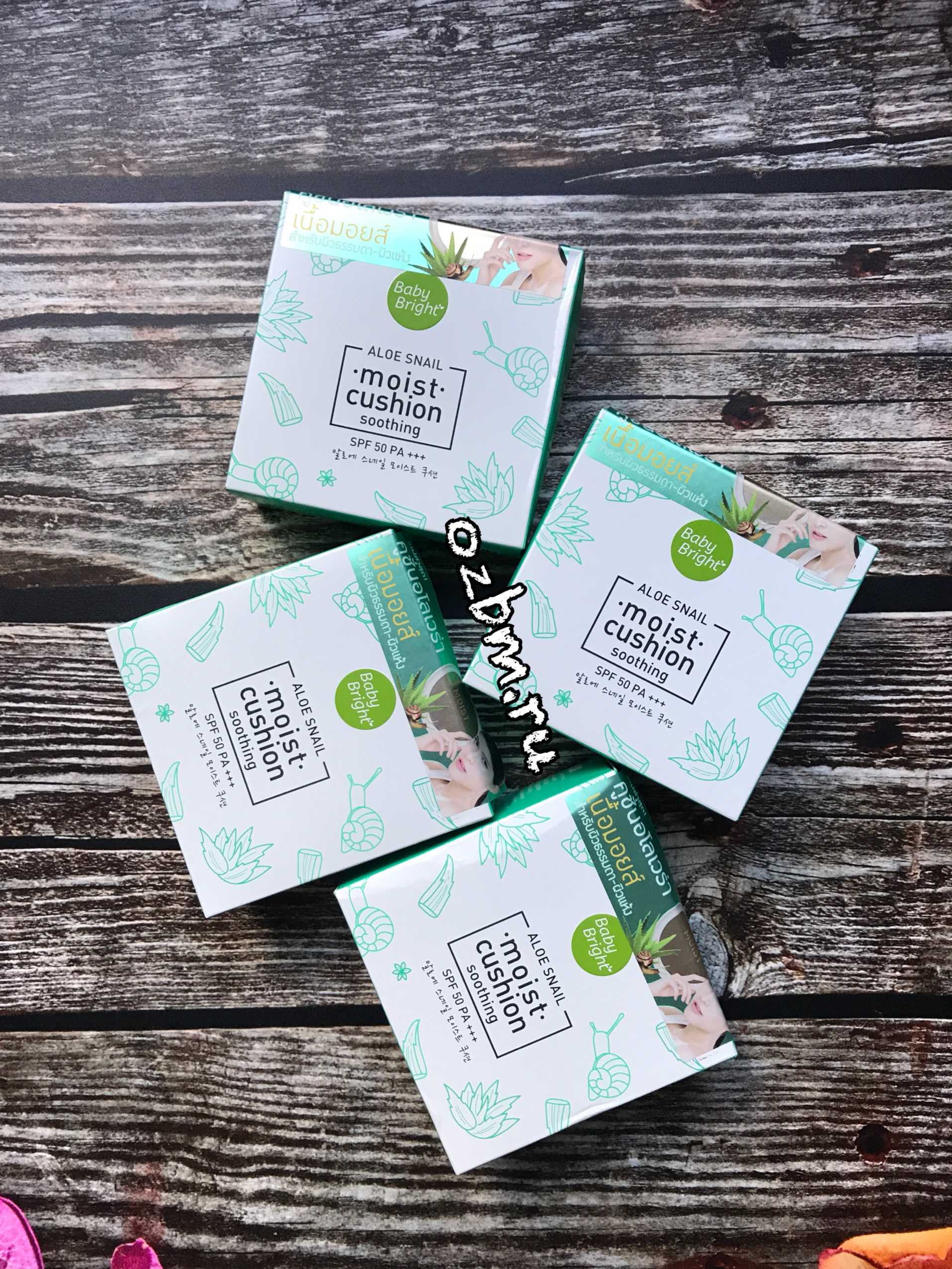 Увлажняющий маскирующий кушон пудра с Фильтратом Улитки и Алоэ Вера Baby Bright SPF50 PA+++ Тон #21 светлый бежевый можно купить в нашем интернет магазине OZBM.RU - натуральная Тайская косметика.